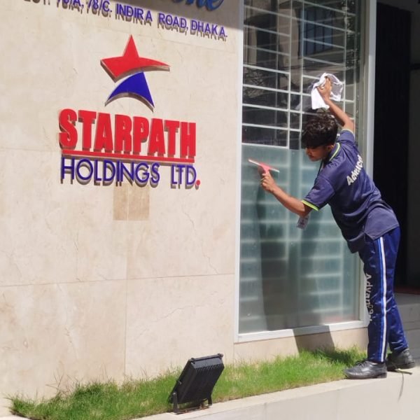 WhatsApp Image 2025-01-06 at 16.51.29 (3)