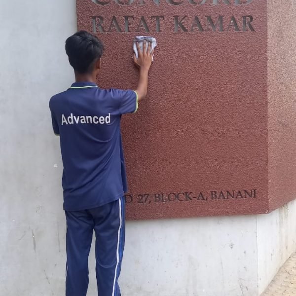 WhatsApp Image 2025-01-06 at 16.51.29 (5)